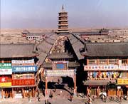 应县明天天气
