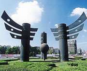 狮子山天气预报15天