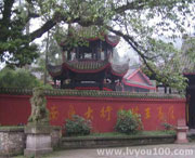 乐至天气预报40天