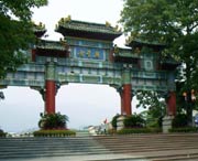 高要天气预报40天